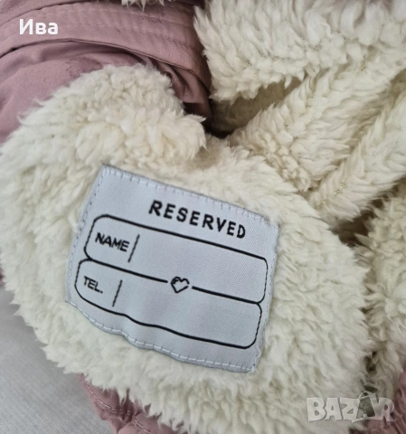 Детско зимно яке Reserved 92/98 см, снимка 7 - Детски якета и елеци - 54589064