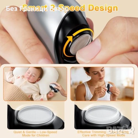 Нов Електрически уред за нокти 3 в 1 с пила и полиране 2 скорости за ръце и крака с LED светлина, снимка 5 - Други - 54211432