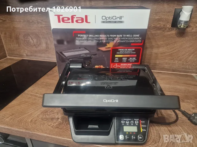 TEFAL Optigrill GC7P0810 2000W