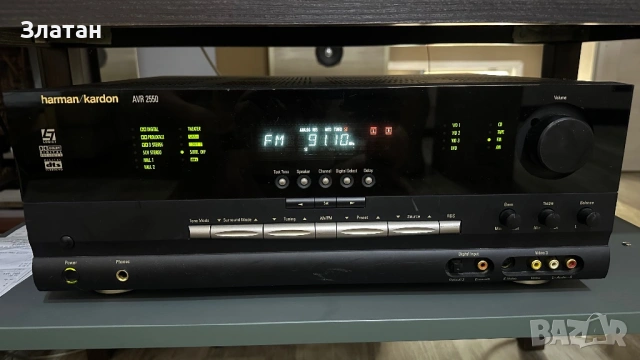 Harman Kardon AVR 2550 , снимка 2 - Ресийвъри, усилватели, смесителни пултове - 54873236