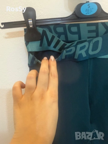 Дамски клин Nike pro, снимка 5 - Клинове - 54543794
