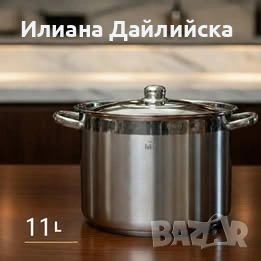 Професионална тенджера за готвене  + Подарък Мултифункционално кухненско ренде!, снимка 5 - Съдове за готвене - 54084391