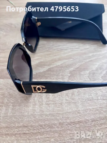 Дамски слънчеви очила DOLCE & GABBANA MONOGRAM DG4377-501/8G-54, снимка 6 - Слънчеви и диоптрични очила - 55322137