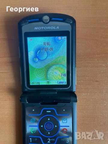Motorola V3i, снимка 3 - Motorola - 54430085