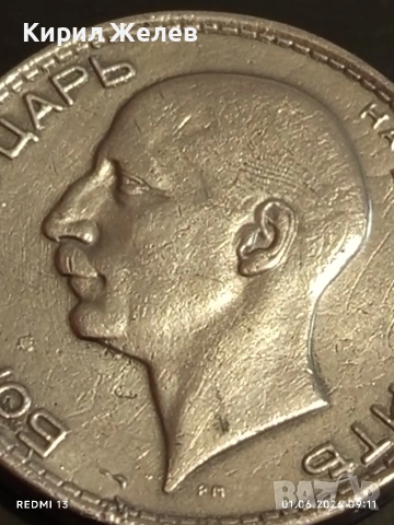 Сребърна монета 100 лева 1937г. Царство България Цар Борис трети 26250, снимка 12 - Нумизматика и бонистика - 54734088