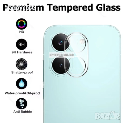 Xiaomi Poco X8 Pro / X8 Pro Max / M8 Pro 5G / 3D 9H Стъклен протектор за камера, снимка 3 - Фолия, протектори - 54283700