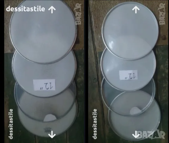 10",12",13",14",15",16" и 20" кожи за барабани, снимка 4 - Ударни инструменти - 35690561