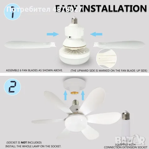 Модерна вентилаторна лампа с форма на цвете, LED осветление, дистанционно, 40W, 1200 лумена, снимка 4 - Лед осветление - 55495069