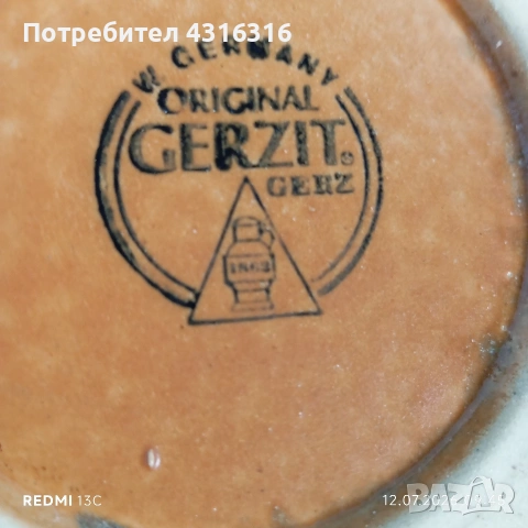 Две оригинални халби, снимка 5 - Други ценни предмети - 55248002
