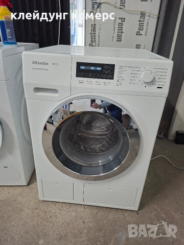 Пералня MIELE W1 TwinDos 8кг А+++