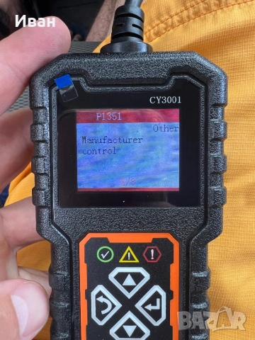 Диагностика OBD2 за чистене на грешки, снимка 4 - Аксесоари и консумативи - 54827042