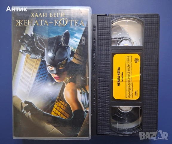 Видеокасета VHS Хали Бери Жената Котка / Огромен Плакат на Филма , снимка 8 - Други жанрове - 54548484