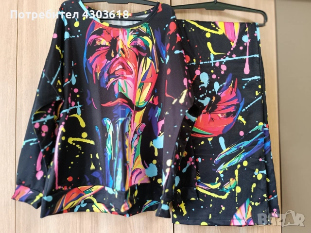 Дамски комплекти , снимка 6 - Комплекти - 53974641