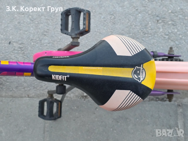 Детски велосипед 20" Drag RUSH KIDFIT, снимка 2 - Велосипеди - 54315871