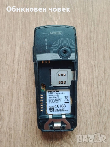 Nokia 6230i - като нова!, снимка 2 - Nokia - 53091374