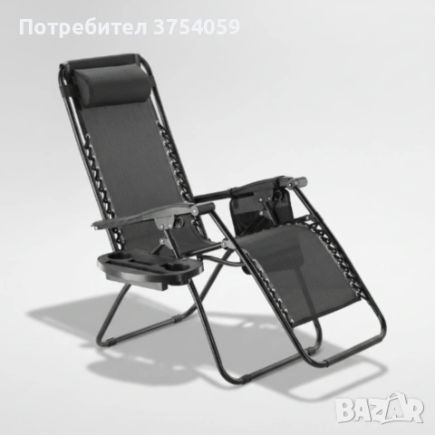 Сгъваем градински шезлонг с възглавница, поставка за напитки и джоб, снимка 9 - Градински мебели, декорация  - 55164006