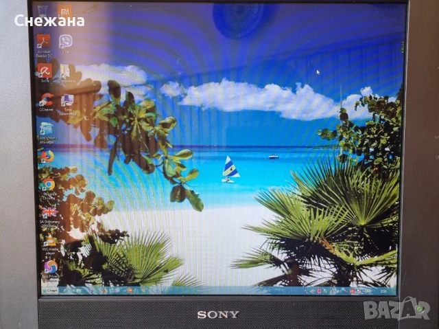 запазен монитор 17" Sony с мн. добри яркост, черно и силни говорители, 3 бр. кабели