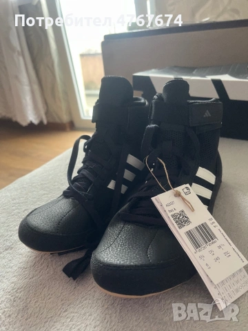 Маратонки Adidas №38 – нови с етикет, снимка 2 - Маратонки - 54070162