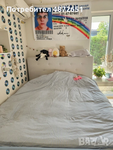 MOVING OUT OF BULGARIA FURNITURE SALE, снимка 3 - Дивани и мека мебел - 55127450