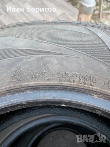 Cooper Weather-Master WSC 215/70 R16 – 4 бр. зимни гуми, снимка 8 - Гуми и джанти - 55591532