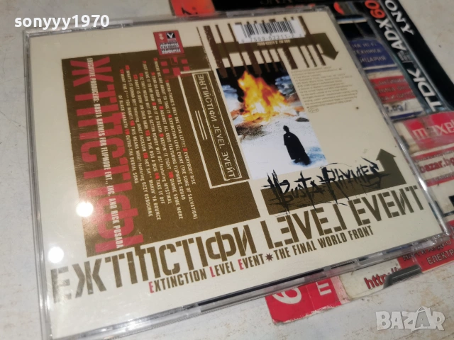 BUSTA RHYMES CD 2206261211H2E7R, снимка 3 - CD дискове - 54996041