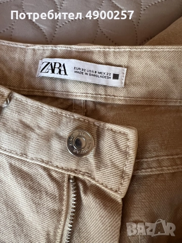 Бежов деним, Zara, размер 32