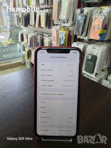 Apple iPhone 11 64GB Red, снимка 3 - Apple iPhone - 54642940