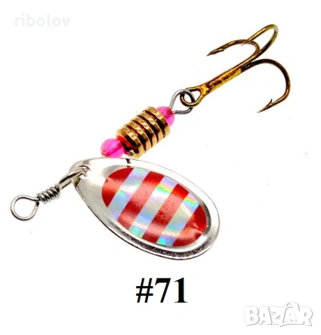 10 Броя Малки Блесни за Риболов – Модел 2, снимка 12 - Такъми - 54510618