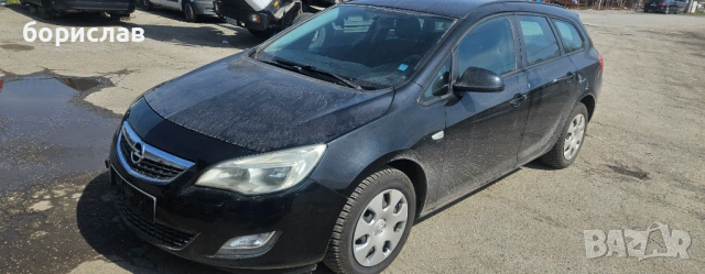 Opel astra j на части