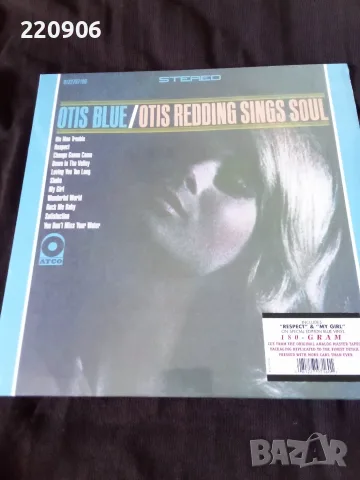 LP Otis Redding – Otis Blue / Otis Redding Sings Soul, нова