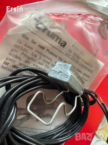 Регулатор Eis ex против замръзване 12V
(Награвател за газови клапани)
, снимка 9 - Къмпинг мебели - 55503143