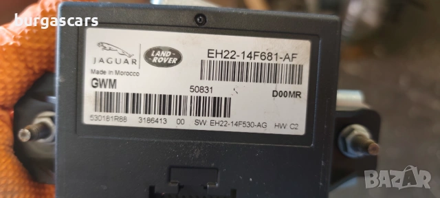 Модул парктроник заден EH22-14F681-AF Land Rover Discovery IV 2016г. 3.0-245к.с., снимка 2 - Части - 54542271