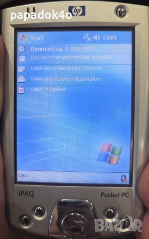 2 броя джобни компютри - HP IPAQ H2200, снимка 5 - Други - 55250677