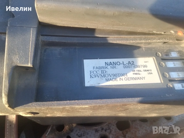 Дистанционно управление за валяк, снимка 4 - Индустриална техника - 54690143
