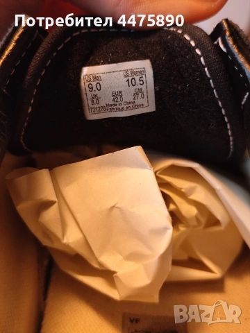 Vans Old Skool - 42 размер, снимка 6 - Кецове - 54568746