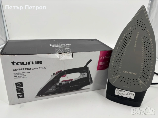 Парна ютия Taurus Geyser Eco Easy 2800., снимка 3 - Ютии - 54527913