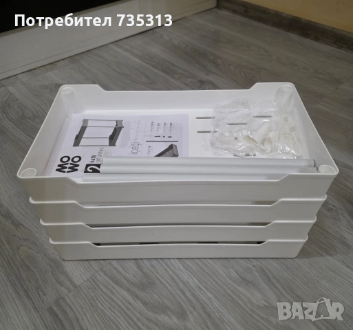 2 бр. органайзери за кухня/баня, снимка 5 - Аксесоари за кухня - 54968698