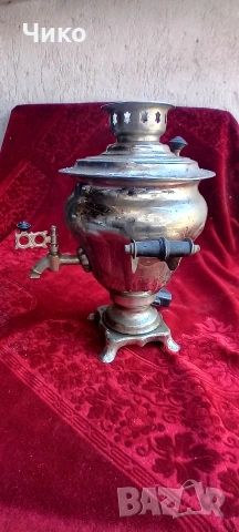 Руски самовар за чай, снимка 9 - Антикварни и старинни предмети - 54600674