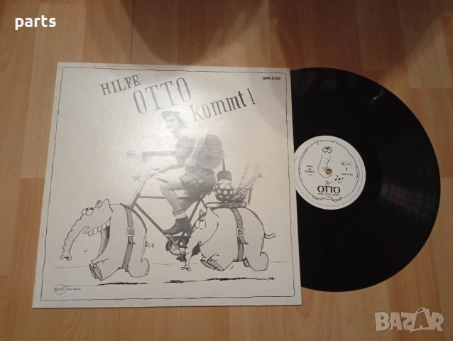 Грамофонна Плоча Hilfe Otto Kommt