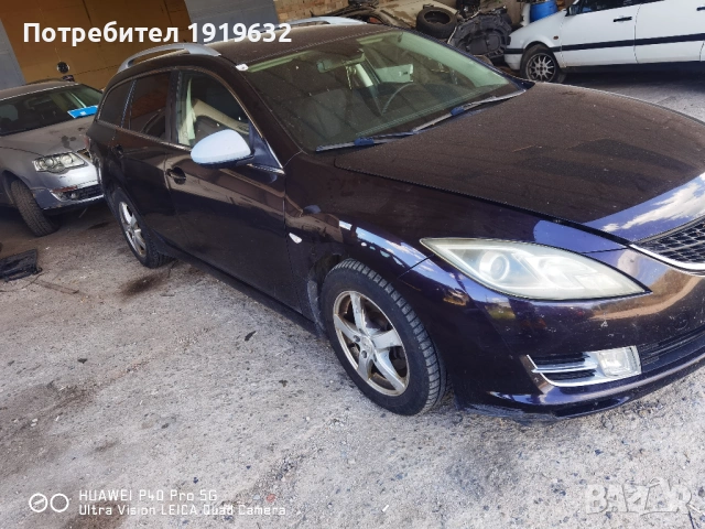 Мазда 6 2.2д 130 кс 2010г на части, снимка 5 - Автомобили и джипове - 54835960