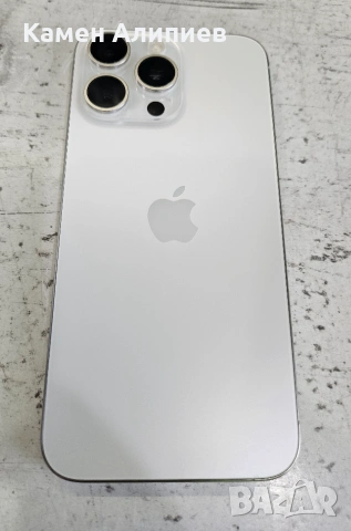 Apple - iPhone 15 Pro Max 256GB - Перфектно състояние, снимка 3 - Apple iPhone - 55243778