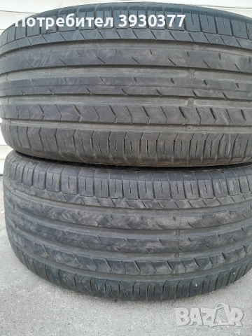275/45ZR20 MOMO 