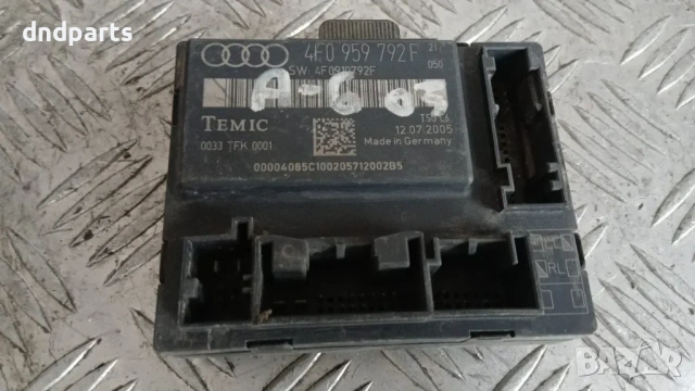 Airbag модул Audi A6 4F 2006 4F0959792F