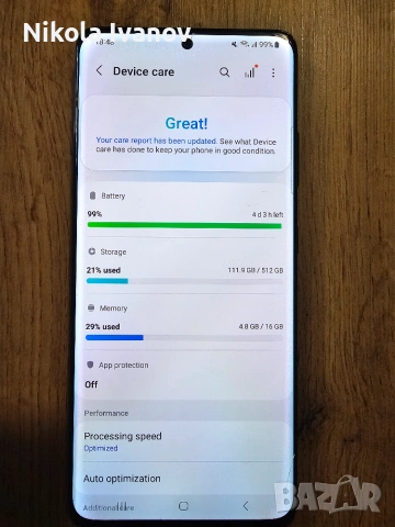 Samsung Galaxy S21 Ultra 5G | 512GB ROM / 16GB RAM | Phantom Black | Пълен комплект | Samsung Dex, снимка 2 - Samsung - 55267774