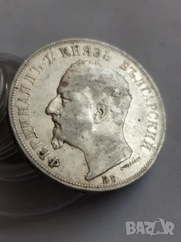 5 лева 1892г., снимка 4 - Нумизматика и бонистика - 54168196