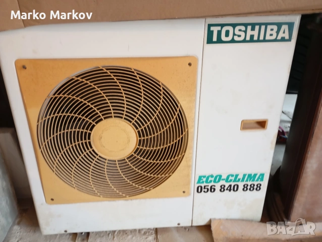 Продавам климатик 