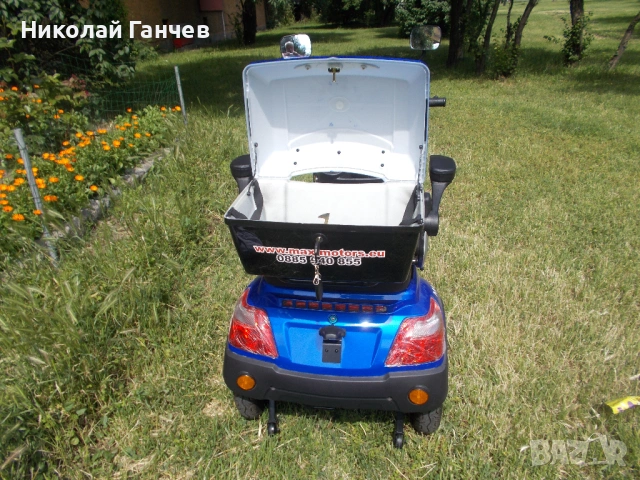 ЕЛЕКТРИЧЕСКА ТРИКОЛКА  „Fullmax R1, 1500W, 60V/20Ah“, синя, CE сертификат1500W, 60V/20Ah, Синя, снимка 4 - Мотоциклети и мототехника - 54671510