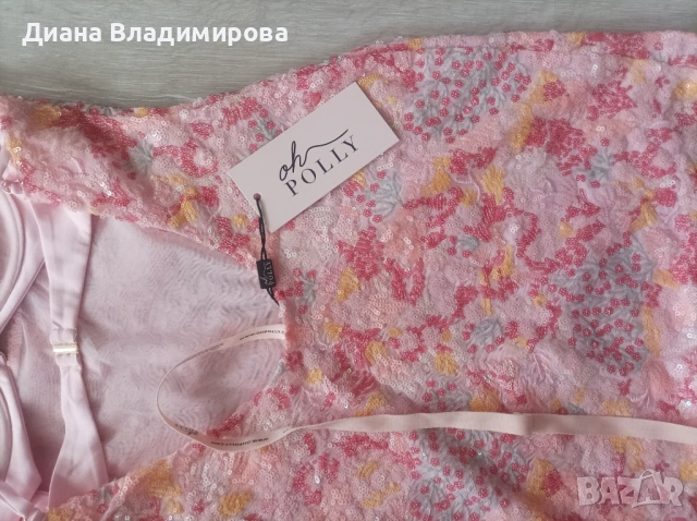 Oh POLLY, снимка 9 - Рокли - 54476645