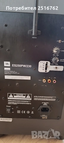 JBL ES250PW/230, снимка 11 - Тонколони - 54504319