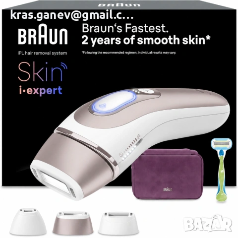 Braun Smart IPL Skin i·expert 7 PL7263, White/Rose Gold, с 3 приставки и Venus самобръсначка